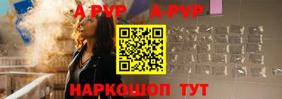 мяу мяу мука Старая Купавна