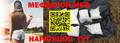 каннабис Тара