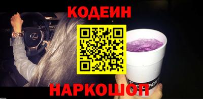 MDMA Ставрополь
