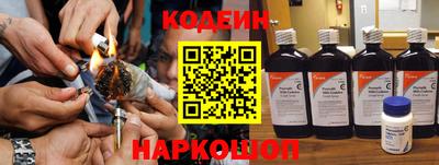каннабис Тара