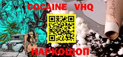 марки lsd Среднеуральск