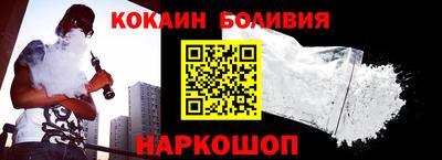 мефедрон Тверь