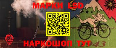 каннабис Тара
