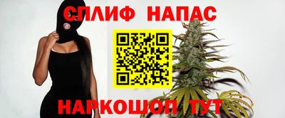 мефедрон Тверь