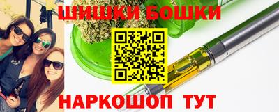 каннабис Тара