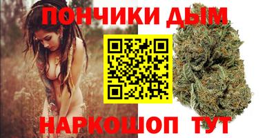 мефедрон Тверь