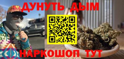 каннабис Тара