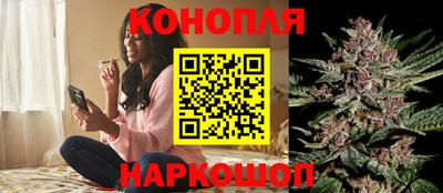 каннабис Тара