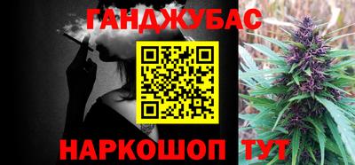 каннабис Тара