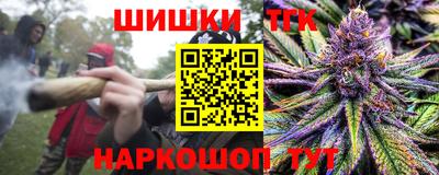мефедрон Тверь