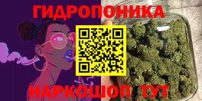 мефедрон Тверь