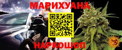 мефедрон Тверь