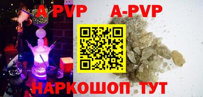 мефедрон Тверь
