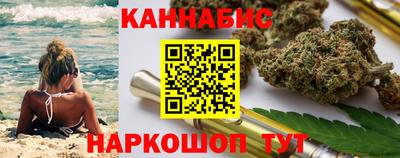 мяу мяу мука Старая Купавна