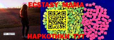 каннабис Тара
