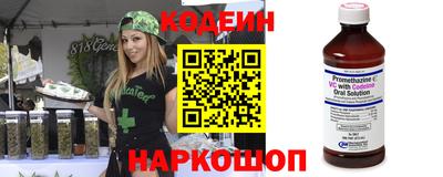 мефедрон Тверь