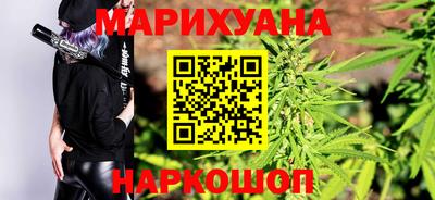 мескалин Татарск