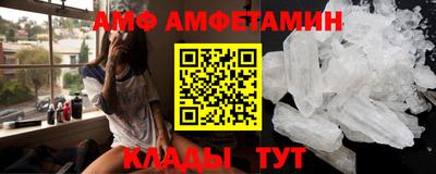 мескалин Татарск