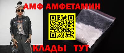мескалин Татарск