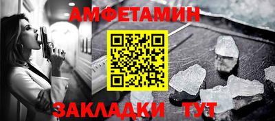мефедрон Тверь