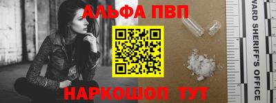 MDMA Ставрополь