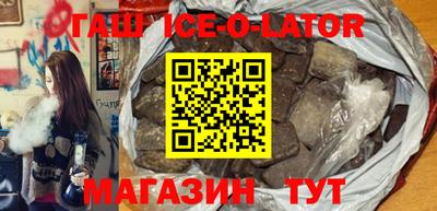 мескалин Татарск