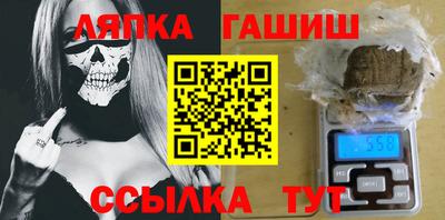 мескалин Татарск