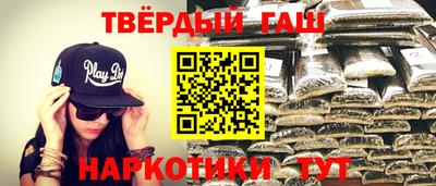 каннабис Тара
