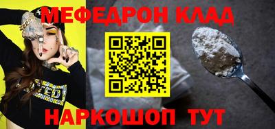 каннабис Тара