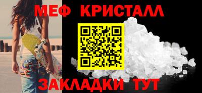 каннабис Тара