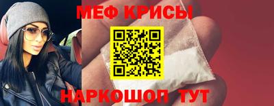 каннабис Тара