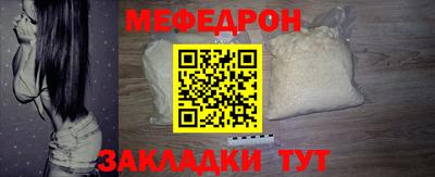каннабис Тара